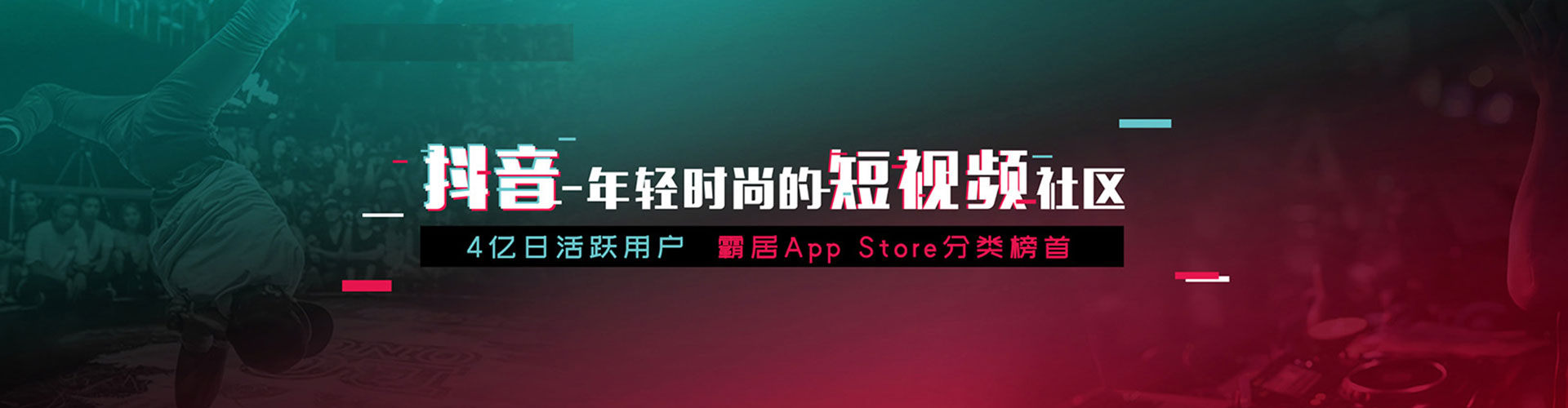 府谷信息流怎么做